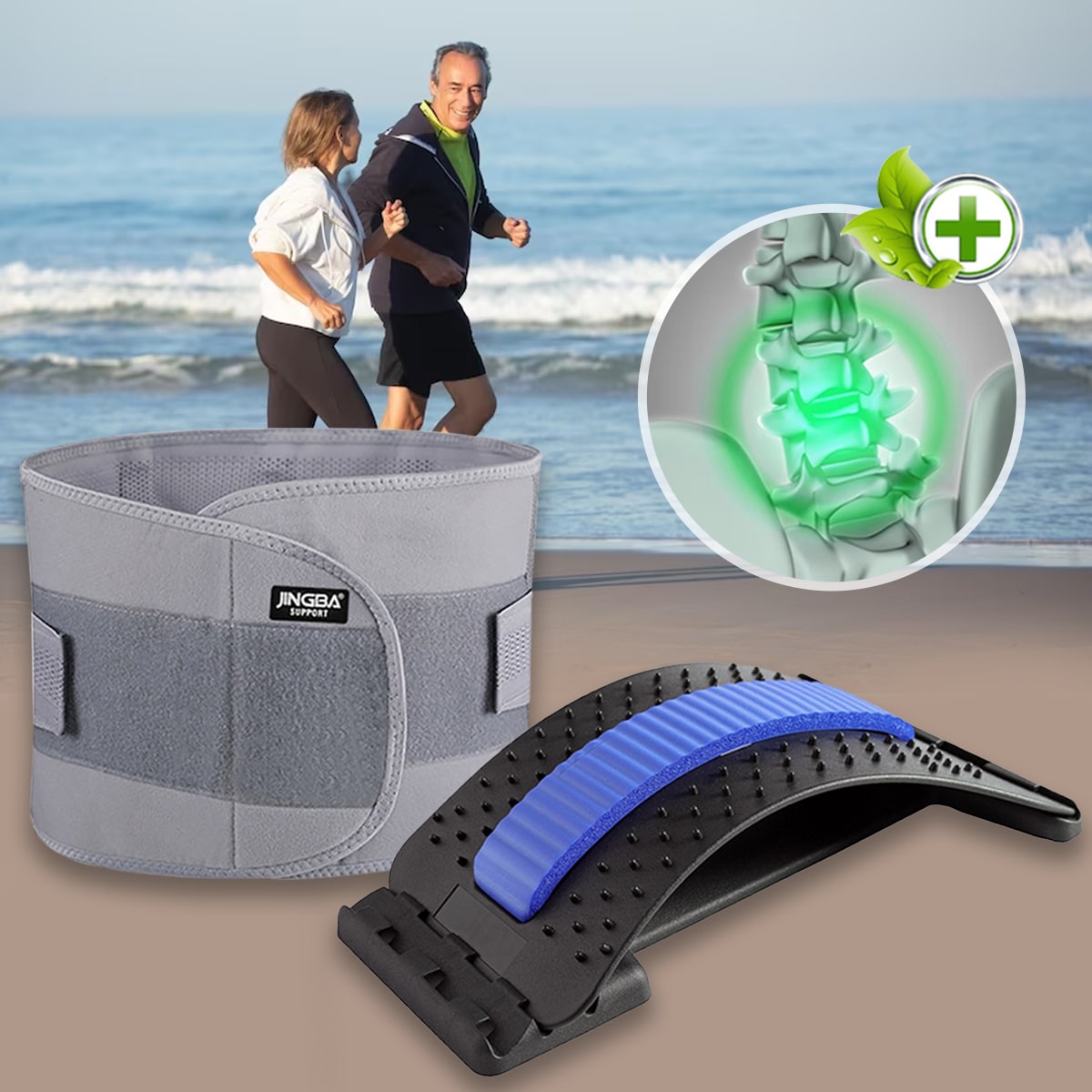 BackPro™ Back Belt for Lower Back Pain Relief