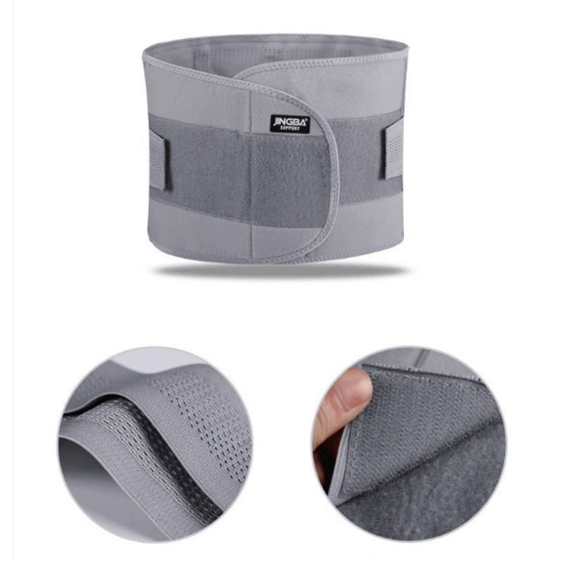 BackPro™ Back Belt for Lower Back Pain Relief